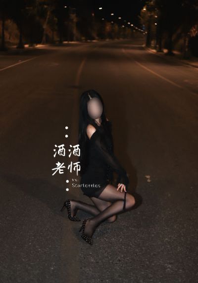 古惑仔4战无不胜