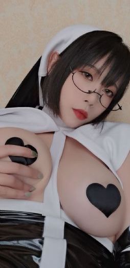 成全